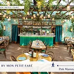Le Saint George - Proche Pigalle - By Mon Petit Fare باريس